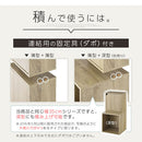 キューブボックス収納〔幅35cm・薄型〕 キューブボックス カラーボックス 収納棚 木製 おしゃれ 本棚 薄型 オープンラック 収納ボックス 扉付き 棚 2段 収納 スリム 隙間 コミック cd dvd ぼん家具