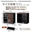 木目物置〔小〕 屋外収納庫 物置 小型 おしゃれ スチール物置 木目 幅93 奥行50 高さ83 屋外 倉庫 扉 引き戸 鍵付き ガーデン 収納 ロッカー コンテナ 格納庫 収納庫 防水 防錆 ぼん家具