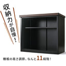 木目物置〔小〕 屋外収納庫 物置 小型 おしゃれ スチール物置 木目 幅93 奥行50 高さ83 屋外 倉庫 扉 引き戸 鍵付き ガーデン 収納 ロッカー コンテナ 格納庫 収納庫 防水 防錆 ぼん家具