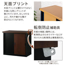 木目物置〔小〕 屋外収納庫 物置 小型 おしゃれ スチール物置 木目 幅93 奥行50 高さ83 屋外 倉庫 扉 引き戸 鍵付き ガーデン 収納 ロッカー コンテナ 格納庫 収納庫 防水 防錆 ぼん家具