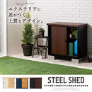 木目物置〔小〕 屋外収納庫 物置 小型 おしゃれ スチール物置 木目 幅93 奥行50 高さ83 屋外 倉庫 扉 引き戸 鍵付き ガーデン 収納 ロッカー コンテナ 格納庫 収納庫 防水 防錆 ぼん家具