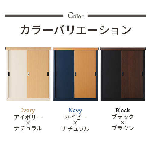 木目物置〔中〕 屋外収納庫 物置 スチール物置 木目 小型 屋外