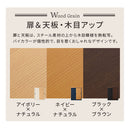 木目物置〔中〕 屋外収納庫 物置 スチール物置 木目 小型 屋外 おしゃれ スチール 棚 大容量 鍵付き 倉庫 庭 ベランダ 防錆 防水 引き戸 スライド DIY 防災用品 収納 ぼん家具