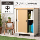 木目物置〔中〕 屋外収納庫 物置 スチール物置 木目 小型 屋外 おしゃれ スチール 棚 大容量 鍵付き 倉庫 庭 ベランダ 防錆 防水 引き戸 スライド DIY 防災用品 収納 ぼん家具