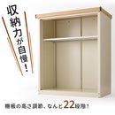 木目物置〔中〕 屋外収納庫 物置 スチール物置 木目 小型 屋外 おしゃれ スチール 棚 大容量 鍵付き 倉庫 庭 ベランダ 防錆 防水 引き戸 スライド DIY 防災用品 収納 ぼん家具