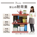 木目物置〔中〕 屋外収納庫 物置 スチール物置 木目 小型 屋外 おしゃれ スチール 棚 大容量 鍵付き 倉庫 庭 ベランダ 防錆 防水 引き戸 スライド DIY 防災用品 収納 ぼん家具