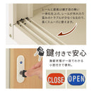 木目物置〔中〕 屋外収納庫 物置 スチール物置 木目 小型 屋外 おしゃれ スチール 棚 大容量 鍵付き 倉庫 庭 ベランダ 防錆 防水 引き戸 スライド DIY 防災用品 収納 ぼん家具