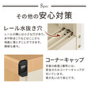 木目物置〔中〕 屋外収納庫 物置 スチール物置 木目 小型 屋外 おしゃれ スチール 棚 大容量 鍵付き 倉庫 庭 ベランダ 防錆 防水 引き戸 スライド DIY 防災用品 収納 ぼん家具