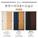 木目物置〔大〕 屋外収納庫 スチール物置 木目 大型 屋外 物置 おしゃれ スチール 棚 大容量 鍵付き 倉庫 庭 ベランダ 防錆 防水 引き戸 スライド DIY 収納 縦型 横型 ぼん家具