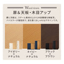 木目物置〔大〕 屋外収納庫 スチール物置 木目 大型 屋外 物置 おしゃれ スチール 棚 大容量 鍵付き 倉庫 庭 ベランダ 防錆 防水 引き戸 スライド DIY 収納 縦型 横型 ぼん家具