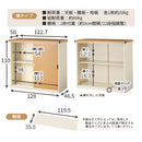 木目物置〔大〕 屋外収納庫 スチール物置 木目 大型 屋外 物置 おしゃれ スチール 棚 大容量 鍵付き 倉庫 庭 ベランダ 防錆 防水 引き戸 スライド DIY 収納 縦型 横型 ぼん家具