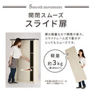 木目物置〔大〕 屋外収納庫 スチール物置 木目 大型 屋外 物置 おしゃれ スチール 棚 大容量 鍵付き 倉庫 庭 ベランダ 防錆 防水 引き戸 スライド DIY 収納 縦型 横型 ぼん家具