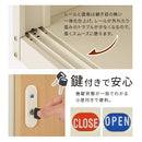 木目物置〔大〕 屋外収納庫 スチール物置 木目 大型 屋外 物置 おしゃれ スチール 棚 大容量 鍵付き 倉庫 庭 ベランダ 防錆 防水 引き戸 スライド DIY 収納 縦型 横型 ぼん家具