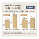 木目物置〔大〕 屋外収納庫 スチール物置 木目 大型 屋外 物置 おしゃれ スチール 棚 大容量 鍵付き 倉庫 庭 ベランダ 防錆 防水 引き戸 スライド DIY 収納 縦型 横型 ぼん家具