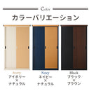 木目物置〔縦仕切り〕 屋外収納庫 スチール物置 木目 大型 屋外 物置 おしゃれ スチール 棚 大容量 鍵付き 倉庫 庭 ベランダ 防錆 防水 引き戸 スライド DIY 収納 ぼん家具