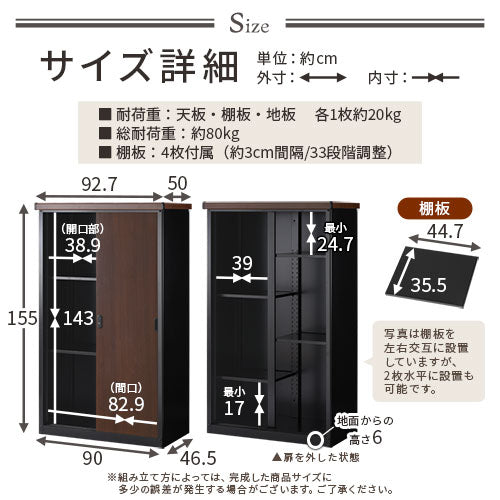 小型物置 木目モデル タテ仕切り 屋外用 物置 縦仕切りタイプ おしゃれ 