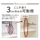 木目物置〔縦仕切り〕 屋外収納庫 スチール物置 木目 大型 屋外 物置 おしゃれ スチール 棚 大容量 鍵付き 倉庫 庭 ベランダ 防錆 防水 引き戸 スライド DIY 収納 ぼん家具