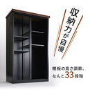 木目物置〔縦仕切り〕 屋外収納庫 スチール物置 木目 大型 屋外 物置 おしゃれ スチール 棚 大容量 鍵付き 倉庫 庭 ベランダ 防錆 防水 引き戸 スライド DIY 収納 ぼん家具