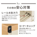 木目物置〔縦仕切り〕 屋外収納庫 スチール物置 木目 大型 屋外 物置 おしゃれ スチール 棚 大容量 鍵付き 倉庫 庭 ベランダ 防錆 防水 引き戸 スライド DIY 収納 ぼん家具