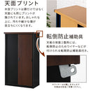 木目物置〔縦仕切り〕 屋外収納庫 スチール物置 木目 大型 屋外 物置 おしゃれ スチール 棚 大容量 鍵付き 倉庫 庭 ベランダ 防錆 防水 引き戸 スライド DIY 収納 ぼん家具