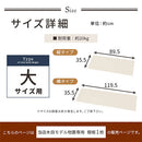 木目物置〔大〕棚板 追加棚板 スチール物置専用 スチール 防水 防錆 大タイプ 縦型 横型 専用 可動棚 追加用 オプションパーツ 別売りパーツ 1枚 整理収納 DIY 木目物置用 ぼん家具