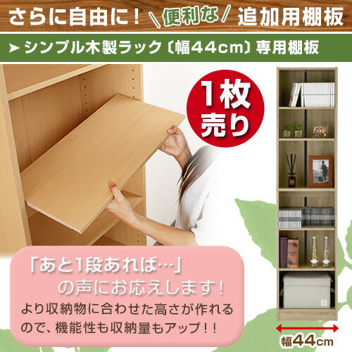 巻物棚　他言語 巻物棚 他言語 Amazon.co.jp: MTG 巻物棚Scroll Rack 英語