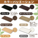 シンプル木製ラック幅60cm　棚板〔3枚〕 書棚 木製 本収納 棚板 収納棚 棚 たな 収納ラック コミック収納 インテリア 家具 おしゃれ 北欧風 スリム シンプル ぼん家具