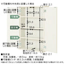 扉付き本棚〔薄型タイプ〕 本棚 薄型 扉付き 4段 可動棚  収納棚 コミック 漫画 キャビネット 大容量 木目調 ぼん家具