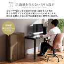 扉付き本棚〔薄型タイプ〕 本棚 薄型 扉付き 4段 可動棚  収納棚 コミック 漫画 キャビネット 大容量 木目調 ぼん家具