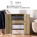 扉付き本棚〔薄型タイプ〕 本棚 薄型 扉付き 4段 可動棚  収納棚 コミック 漫画 キャビネット 大容量 木目調 ぼん家具