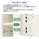 扉付き本棚〔薄型タイプ〕 本棚 薄型 扉付き 4段 可動棚  収納棚 コミック 漫画 キャビネット 大容量 木目調 ぼん家具