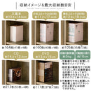 扉付き本棚〔薄型タイプ〕 本棚 薄型 扉付き 4段 可動棚  収納棚 コミック 漫画 キャビネット 大容量 木目調 ぼん家具