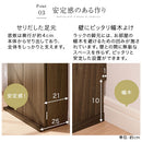 扉付き本棚〔薄型タイプ〕 本棚 薄型 扉付き 4段 可動棚  収納棚 コミック 漫画 キャビネット 大容量 木目調 ぼん家具