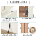 扉付き本棚〔薄型タイプ〕 本棚 薄型 扉付き 4段 可動棚  収納棚 コミック 漫画 キャビネット 大容量 木目調 ぼん家具