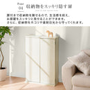 扉付き本棚〔薄型タイプ〕 本棚 薄型 扉付き 4段 可動棚  収納棚 コミック 漫画 キャビネット 大容量 木目調 ぼん家具