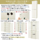 扉付き本棚〔薄型タイプ〕 本棚 薄型 扉付き 4段 可動棚  収納棚 コミック 漫画 キャビネット 大容量 木目調 ぼん家具