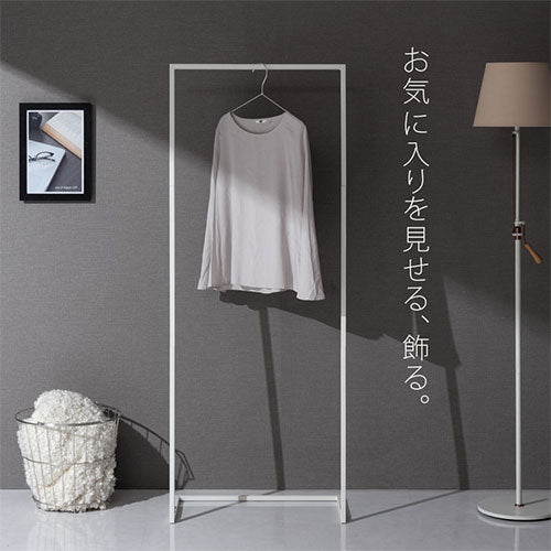 ハンガーラック 衣類収納 おしゃれ ぼん家具 LET300246 ｜ 【公式