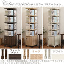 マルチタワーラック〔鍵付タイプ〕 本棚 回転 タワー ラック 扉付き 可動棚 鍵付き キャスター コミック ㏅ 大容量 縦収納 ぼん家具