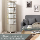 マルチタワーラック〔鍵付タイプ〕 本棚 回転 タワー ラック 扉付き 可動棚 鍵付き キャスター コミック ㏅ 大容量 縦収納 ぼん家具