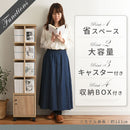 マルチタワーラック〔鍵付タイプ〕 本棚 回転 タワー ラック 扉付き 可動棚 鍵付き キャスター コミック ㏅ 大容量 縦収納 ぼん家具