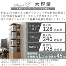 マルチタワーラック〔鍵付タイプ〕 本棚 回転 タワー ラック 扉付き 可動棚 鍵付き キャスター コミック ㏅ 大容量 縦収納 ぼん家具