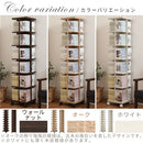 マルチタワーラック〔オープンタイプ〕 本棚 回転 タワー ラック 9段 可動棚 キャスター コミック 漫画 ㏅ 大容量 ディスプレイ ぼん家具