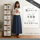 マルチタワーラック〔オープンタイプ〕 本棚 回転 タワー ラック 9段 可動棚 キャスター コミック 漫画 ㏅ 大容量 ディスプレイ ぼん家具