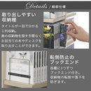 マルチタワーラック〔オープンタイプ〕 本棚 回転 タワー ラック 9段 可動棚 キャスター コミック 漫画 ㏅ 大容量 ディスプレイ ぼん家具