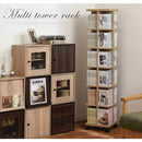 マルチタワーラック〔オープンタイプ〕 本棚 回転 タワー ラック 9段 可動棚 キャスター コミック 漫画 ㏅ 大容量 ディスプレイ ぼん家具