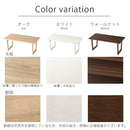 折りたたみ式テーブル〔幅88cm〕 センターテーブル 座卓 ローテーブル 折りたたみ 折れ脚  テーブル 省スペース コンパクト収納 木製 オーク ホワイト ウォールナット 可愛い おしゃれ ぼん家具