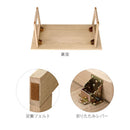 折りたたみ式テーブル〔幅88cm〕 センターテーブル 座卓 ローテーブル 折りたたみ 折れ脚  テーブル 省スペース コンパクト収納 木製 オーク ホワイト ウォールナット 可愛い おしゃれ ぼん家具