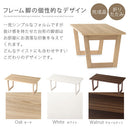 折りたたみ式テーブル〔幅88cm〕 センターテーブル 座卓 ローテーブル 折りたたみ 折れ脚  テーブル 省スペース コンパクト収納 木製 オーク ホワイト ウォールナット 可愛い おしゃれ ぼん家具