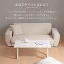 折りたたみ式テーブル〔幅88cm〕 センターテーブル 座卓 ローテーブル 折りたたみ 折れ脚  テーブル 省スペース コンパクト収納 木製 オーク ホワイト ウォールナット 可愛い おしゃれ ぼん家具