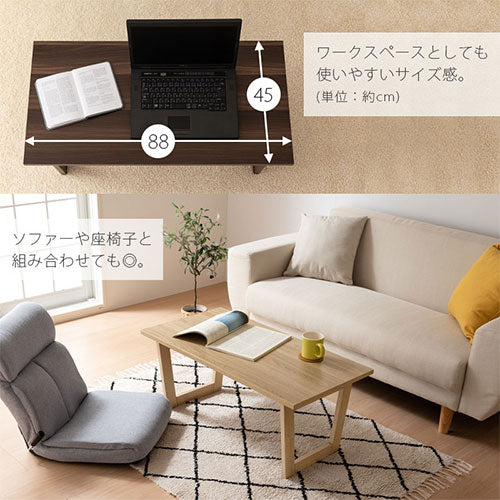 レトロモダン タイルテーブル｜折りたたみ式｜チェック柄